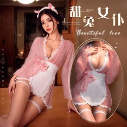 Mannyqing Japanese-Inspired Bunny Lingerie Set with Bow & Kimono Robe - Pure & Alluring Sleepwear