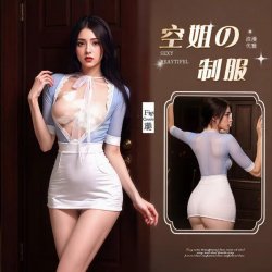 Mannyqing Pure & Tempting Lingerie Set – Sheer Lace Bodycon Secretary Costume for Nightclub & Role Play