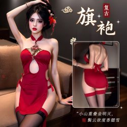 Mannyqing Vintage Cheongsam Lingerie Set - Sexy Lace Embroidered Bodysuit with High Slit for Women