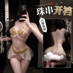 ManYan Starlight Dancer Lingerie Set - Pearl Massage Erotic Costume with Open-Crotch Design, No-Remove Style