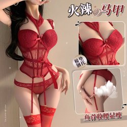 Manyan New Year Corset Top - Steel-Boned Lace Bodysuit with Halter Neck & Sheer Mesh Detail