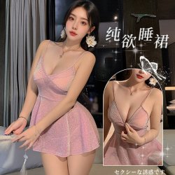 MeiNaiEr Sexy Lingerie Set - Sparkling Hot Nightclub Camisole & Shorts Sleepwear Outfit for Women