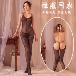 NightSigh NightSeduce Plus Size Seductive Lace Mesh Bodystocking - Sexy Tear-Away Open-Crotch Sheer Stocking Set
