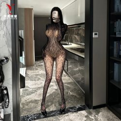 NightSigh NightSeduce Sensual High-Neck Backless Bodysuit - Lacy Sheer Pure-Desire One-Piece