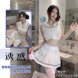 Oushilin Sexy College JK Set - White Navy Uniform Lingerie & Sleepwear, Pure-Temptation Style