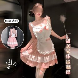 Plus Size Cute Lingerie Dress - Sweet Girl A-Line Tutu Skirt, Maid Costume Cake Dress for Women