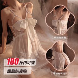 Plus Size Lace Butterfly Sleepwear Set - Sexy Satin Chemise with Underwire Push-Up Bra & Matching Robe