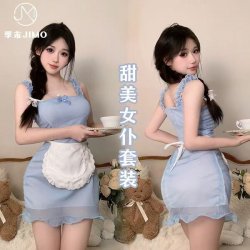 Pure & Playful Lingerie Set – Seductive Sheer Sleepwear, Naughty Nurse & Modest Qipao-Inspired Bedroom Outfit