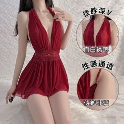 Pure & Playful Lingerie Sleepwear Set – Sexy Lace Sleep Dress for Women, Plus Size Flirty Nightwear