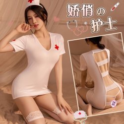 Pure & Seductive Nurse Costume Set - Open-Crotch Sexy Role Play Outfit with Backless Skirt for Women