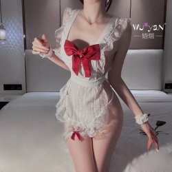 Pure & Tempting Lingerie Set - Modest Yet Sexy Chef & Maid Costume Sleepwear for Women