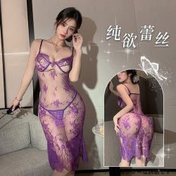 Purple Lace Sheer Sleepwear Set for Small Bust Women - Seductive Split Skirt & Strap Cami Outfit