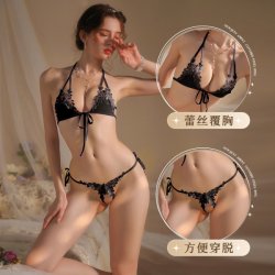 Qingran Sexy Three-Piece Lingerie Set - Open-Crotch Bikini Outfit for Plus Size Women, No-Remove Design