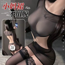 QQNY Seductive Lounge Set – Pure Allure Women's Sleepwear & Lingerie Collection, Luxury Sensual Nightwear