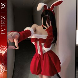 Red Velvet Christmas Lingerie Set - Sexy & Sweet Women's Holiday Costume Outfit for Cosplay & Parties