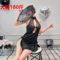 Retro Lace Cheongsam Lingerie Set - Sexy Sheer Mesh Backless Erotic Costume for Women, Vintage-Inspired Temptation Outfi