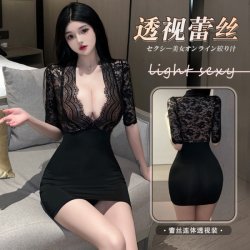 Seductive Lace OL Secretary Skirt Set - Busty Temptation Nightclub Outfit for Women