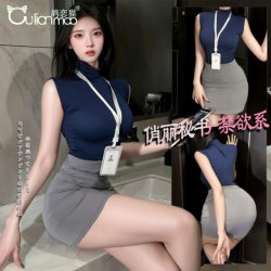 Premium Seductive Secretary Skirt Set - High-Waisted Bodycon Office Uniform Lingerie Outfit, No-Remove Design