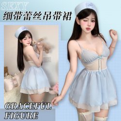 Sensual Sheer Lace Slip Dress - No-Remove Tempting Sleepwear Set for Women, Pure & Alluring Nightwear