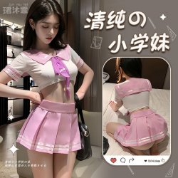 Sexy Student Uniform Lingerie Set - Busty Jk Style Sailor Outfit for Role Play & Cosplay