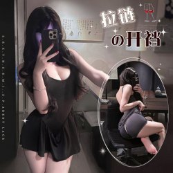Sexy Zip-Front Open-Crotch Dress - Playful Cute Lingerie for Adults, Pure & Tempting Outfit