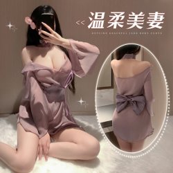 Shimeisha Elegant Kimono-Style Sleep Dress - Wide Sleeve Seductive Lingerie for Women, Pure & Tempting Look