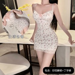 Summer Floral Lace Cami Dress - Sexy Sleeveless Bodycon Sleepwear for Small Bust Women, No-Remove Stylish Nightgown