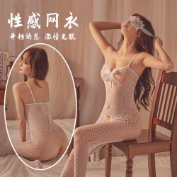 Yeqingge Sexy Sheer Lace Bodysuit with Bow Straps & Open-Crotch Fishnet Stockings for Women