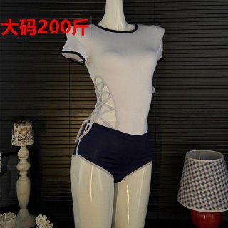 Sexy schoolgirl lingerie set - pure & tempting uniform with open-crotch design, cute deadstock miko-style outfit