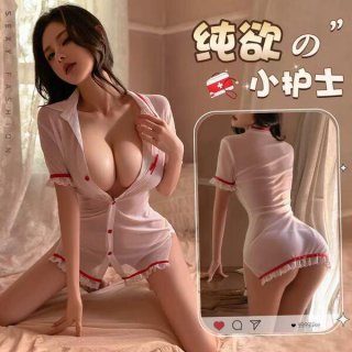 Sakura temptation lingerie set – sexy nurse costume cosplay outfit for women, featuring a seductive design perfect for role p...