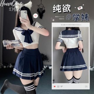Pure & tempting plus size sexy uniform set - schoolgirl jk style pleated skirt outfit for cosplay & live streaming