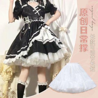 Original lolita petticoat - boneless crystal tulle soft girly adjustable ultra-voluminous cosplay underskirt