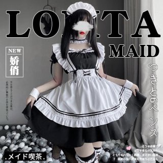 Sexy japanese maid costume with apron, perfect for role play and costume parties