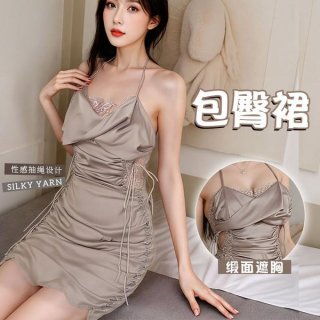 silky yarn