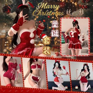 Sexy bunny girl christmas dress - red bodycon mini with sexy design, perfect holiday outfit