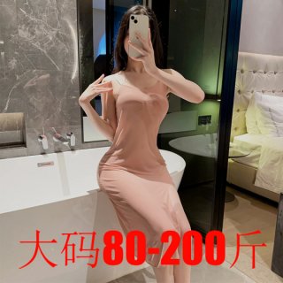 Woman in pink plus size lingerie set, 80-200 lbs, posing in bathroom with phone selfie.