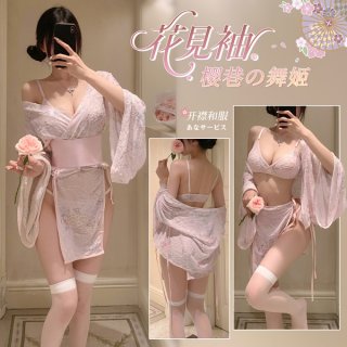 Feimu japanese-style seductive side-open thong lingerie set featuring elegant lace design and floral accents, perfect for int...