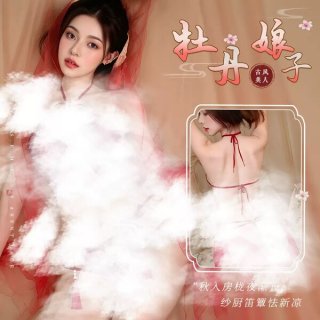 Elegant hanfu-inspired sensual lingerie set, featuring ancient chinese silk design, perfect for belly dance performances.