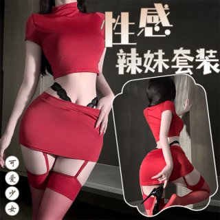Woman modeling red chaomu sexy lingerie set, featuring a high-neck crop top, mini skirt, and thigh-high stockings with garter...