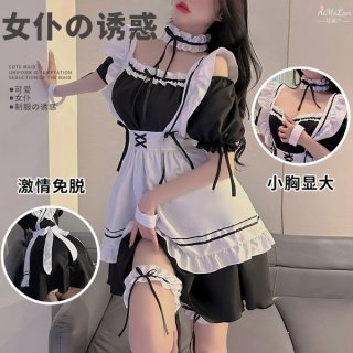Japanese halloween maid costume - lolita student dress, anime cosplay servant outfit for women