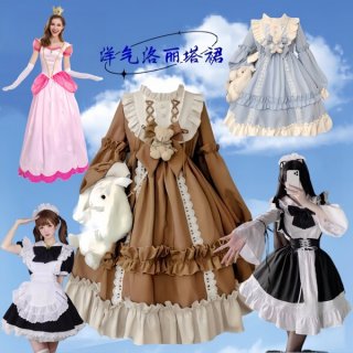 Lolita-style dresses featuring intricate lace and ruffles, perfect for cosplay events. includes a maid outfit with charming d...