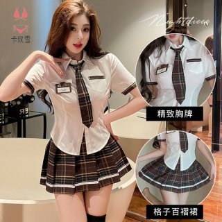 Kameixue cosplay jk uniform skirt set - cute schoolgirl outfit for roleplay & photoshoots, featuring a charming blouse with p...