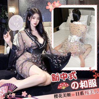 Sexy japanese-inspired sheer sleepwear with lace detailing, perfect for nightgowns and seductive uniform styles.