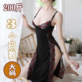 Sexy lace split front long slip dress with matching robe for women, plus size option available.