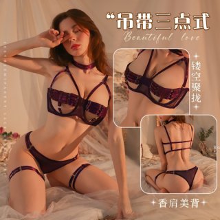 Woman modeling manny night lingerie set: sexy lace bra with underwire, halter neck, sheer cut-outs, matching panty.