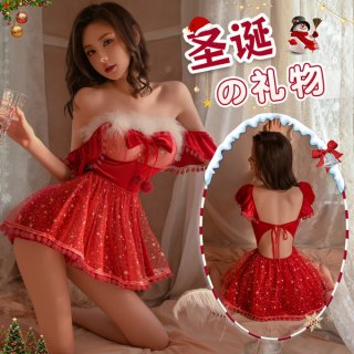 Mannyan sexy new year lingerie set - sparkling mesh halter dress with adjustable ties for women, festive red design, perfect ...