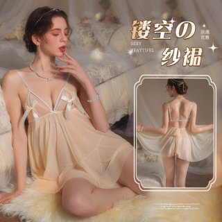 Woman wearing mannyqing sheer mesh lace cami nightdress with backless and cutout design, elegant summer sleepwear.