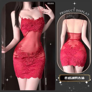 Sexy sheer sleep dress with adjustable straps and bodycon fit, perfect for nighttime elegance