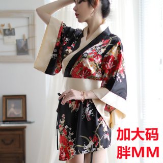 Plus size japanese kimono lingerie set for women – sexy & cute role play hanfu costume outfit featuring floral patterns and e...