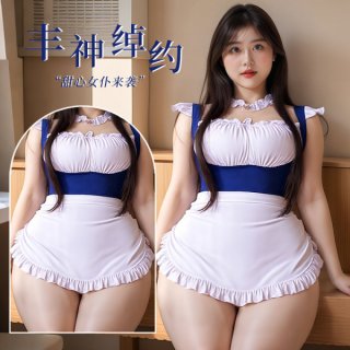 Plus size lace maid costume for women, featuring a sexy seductive design perfect for nightclub outings or romantic lingerie s...